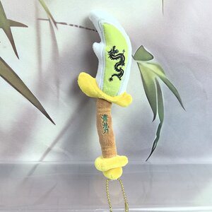 可爱青铜宝剑毛绒玩具宝剑仙剑包挂件佛系公仔游乐城抓娃娃机