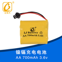 Childrens toy rechargeable battery pack 3 6v700ma remote control car battery pack AA rechargeable battery remote control electric toy