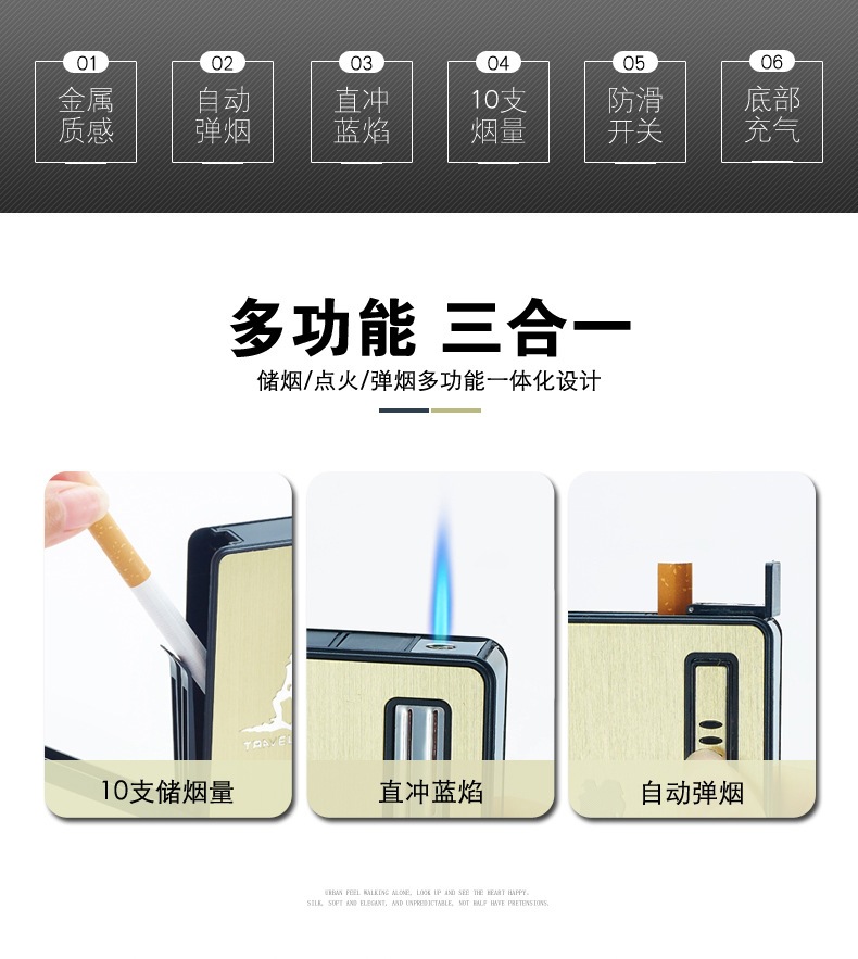 Sáng tạo hộp thuốc lá tự động bom khói nhẹ hơn 10 gậy chống gió di động miễn phí cá nhân tùy chỉnh chữ - Bật lửa bat lua