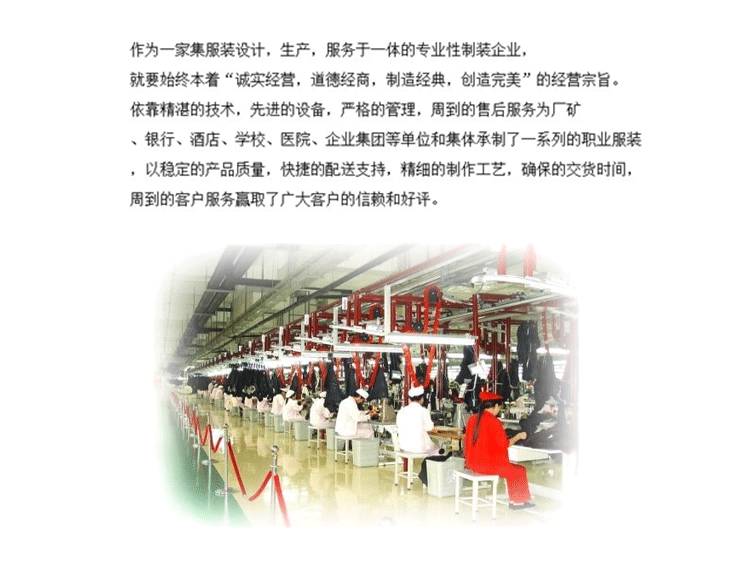 Costume homme en polyester pour automne - Ref 1554574 Image 15