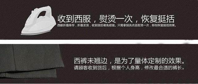 Costume homme en polyester pour automne - Ref 1554574 Image 30