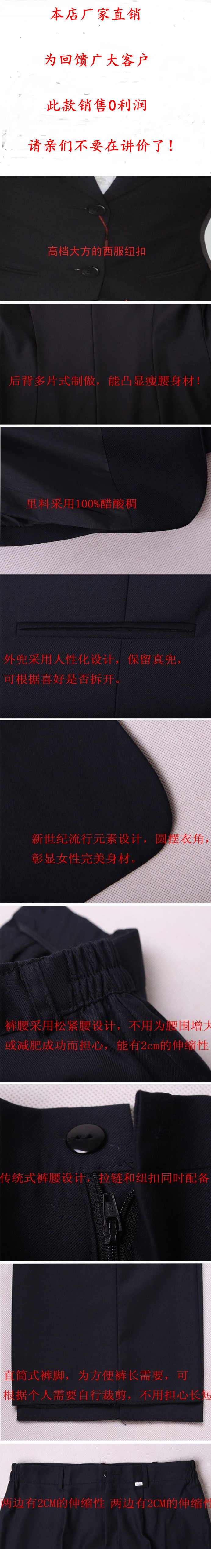 Costume homme en polyester pour automne - Ref 1554574 Image 29