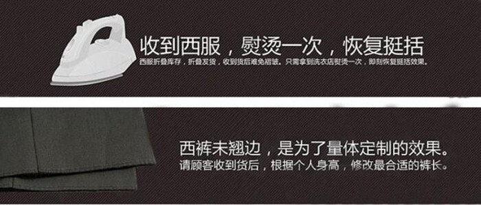 Costume homme en polyester pour automne - Ref 1578550 Image 37