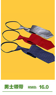 Costume homme en polyester pour automne - Ref 1554574 Image 12