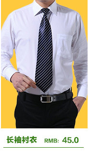 Costume homme en polyester pour automne - Ref 1554574 Image 10