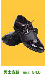 Costume homme en polyester pour automne - Ref 1554574 Image 11