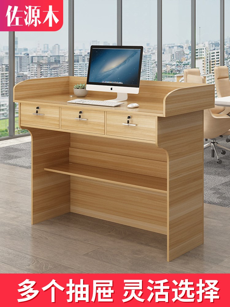 Podium podium school podium table teacher classroom podium conference training institution teacher podium simple and modern