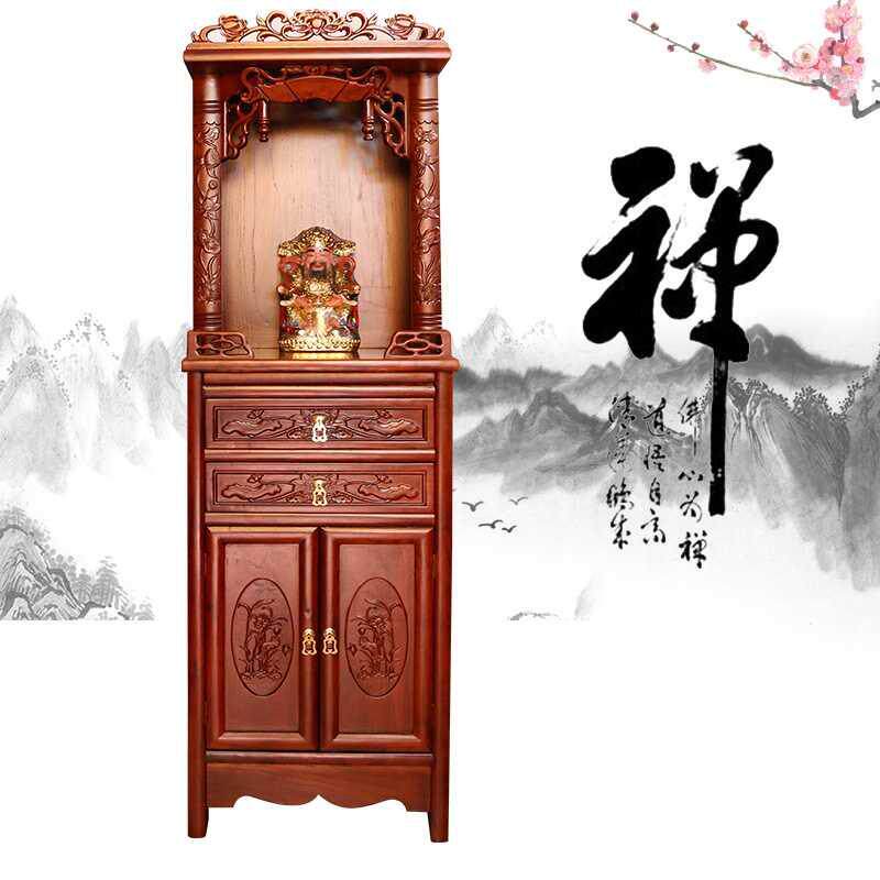 Household cabinet with door Shrines for the table Household economical solid wood Old elm Guanyin God of Wealth God table worship cabinet