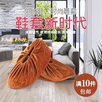 Shoe suite household wool cloth can repeatedly wash adult indoor wear and thickness anti-slip student room model room shoe suite