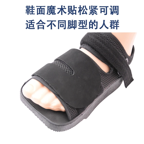 Следовал за ногой -до -но - -сете