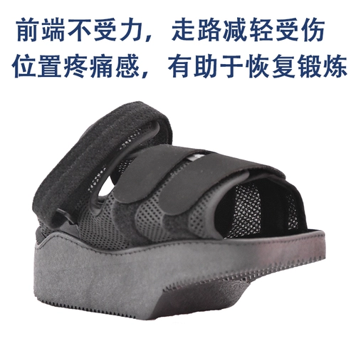 Следовал за ногой -до -но - -сете