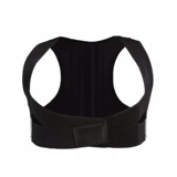 Корректор осанки, детский невидимый ортопедический корсет, корректирующий бондаж подходит для мужчин и женщин