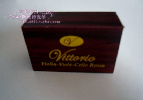 Upscale wood box rosin artisanal and large violin universal children's adult practice assay for test performance