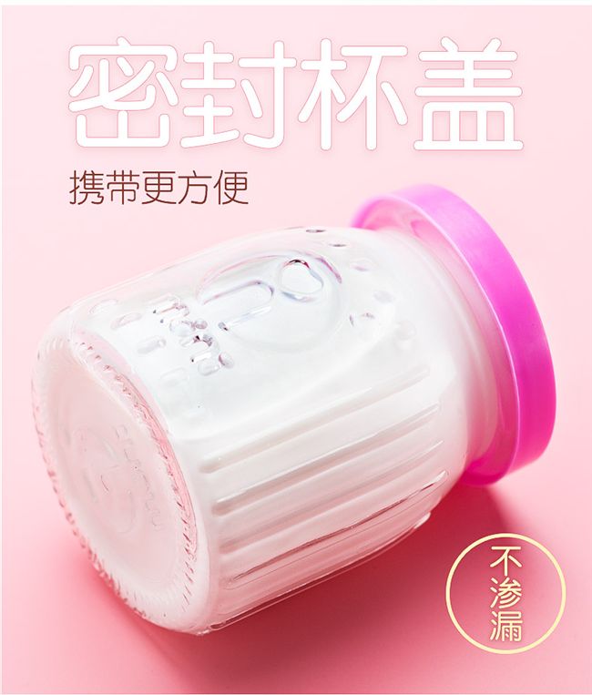 Máy làm sữa chua Snj-6 tự chế tại nhà - Sản xuất sữa chua
