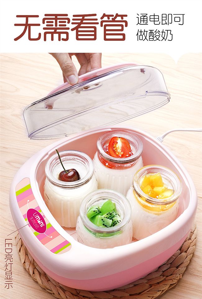 Máy làm sữa chua Snj-6 tự chế tại nhà - Sản xuất sữa chua