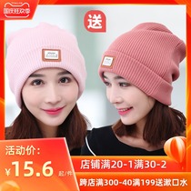 Womens hats Spring and Autumn Winter postpartum windproof confinement hat 10 November 11 net red autumn pregnant womens hat