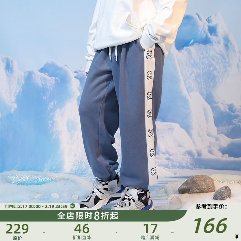 PCMY Fork man string Mark Grabbing suede leather Hip Hop hip Hins net red casual pants male and female couple sports pants 