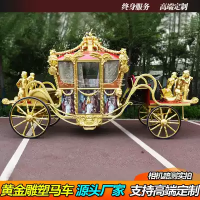 Royal sculpture carriage Real estate commercial activities Wedding European-style carriage can be electric exhibition carriage rental