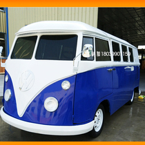 Customized wrought iron Volkswagen T1 retro dining car mobile sales car snack car night snack car barbecue car can be changed to electric