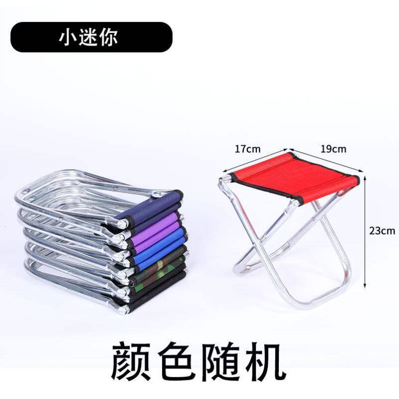 Small stool small stool footstool folding stool folding stool for padded outdoor portable