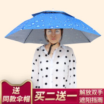 Flying saucer umbrella hat umbrella headwear artifact umbrella hat tea picking sunscreen small protective fishing gear special overhead parasol