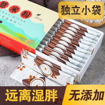 Pure red bean soy milk powder without adding cane sugar non-sugar-free pearl barley non-skimmed non?To lose weight