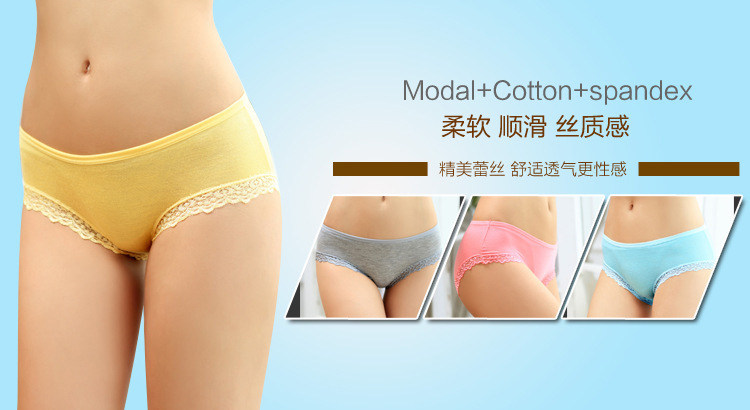 Slip 30+06+08 en coton - Ref 640007 Image 69