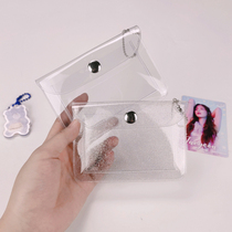 South Korea simple flash transparent card bag coin wallet portable key bag bank card bus card set creative small square bag