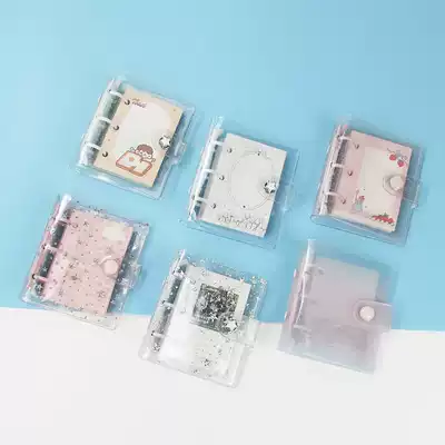 Mini mini3 hole binder hand Ledger Korean ins Wind chasing Star Girl diary notebook transparent shell