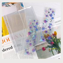 Simple A5 waterproof transparent pp inner page bill loose-leaf album small card sticker star 3 inch photo storage book
