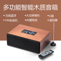 Overweight Subwoofer wireless Bluetooth speaker home living room 3d surround active HIFI high power radio desktop computer desktop FM wooden large audio U disk car phone audio fever