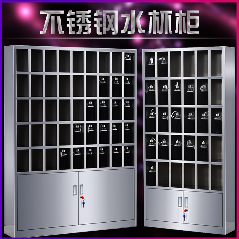304 stainless steel cup cabinet school workshop staff tea cabinet tea room storage cabinet multiple bowl cabinet