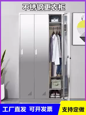 Stainless steel locker staff Storage Cabinet sideboard hospital food factory laboratory sterile hanging shoe cabinet with lock