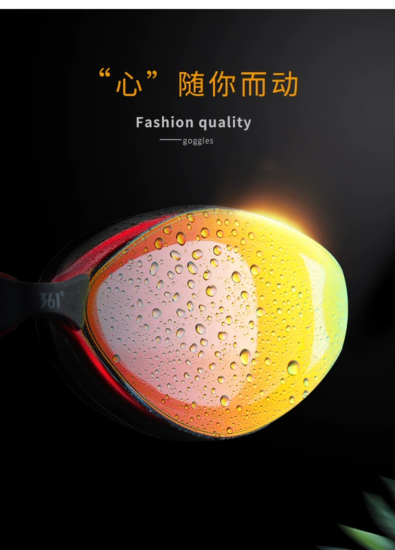 Kính râm 361 độ nam và nữ HD chống sương mù chống nước chuyên nghiệp hộp lớn dành cho người lớn thể thao mạ kính cận thị