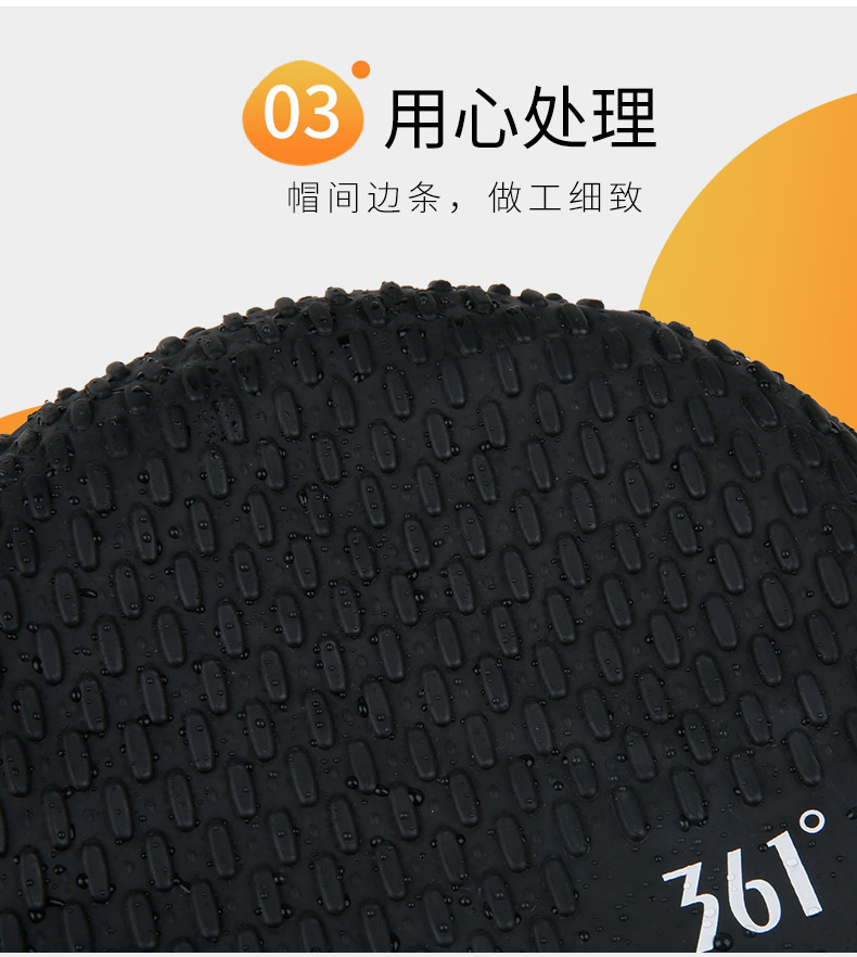 361 độ silicone mũ bơi nam và nữ người lớn giọt nước thời trang chuyên nghiệp màu rắn thoải mái tóc dài không thấm nước mũ bơi mũ bơi 361