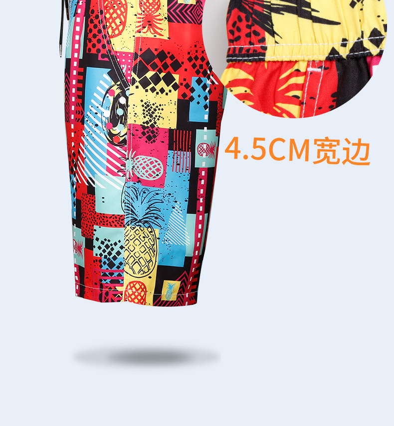 361 độ quần đi biển quần lửng khô nhanh quần bơi ống quần năm điểm quần thủy triều lớn đôi vợ chồng kỳ nghỉ bên bờ biển - Quần bãi biển 	quần đi biển cho bé trai