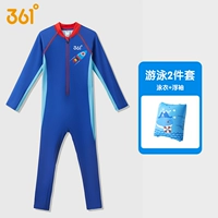 Синий комплект, купальник, плавательные нарукавники