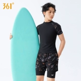 361 купальник мужской молодежный костюм 2024 новый быстросохнущий топ для взрослых для младших школьников больших размеров для плавания для мальчиков