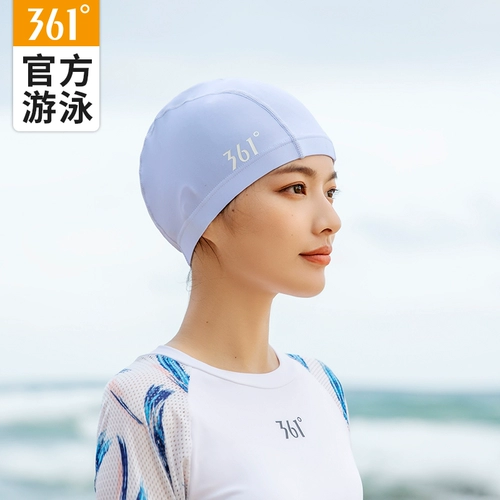 361, плавательная шапочка, кепка, комфортная большая цветная ткань для плавания