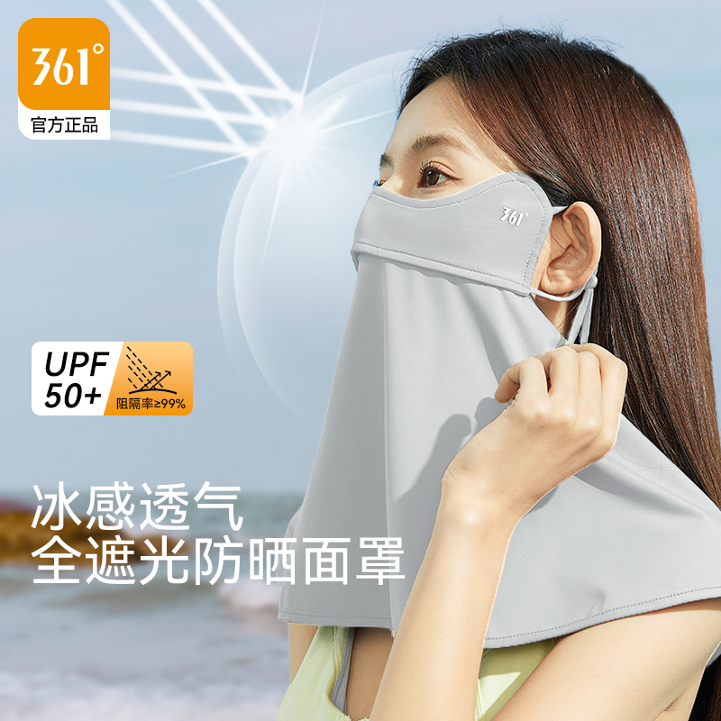 《女士品茶》：一场统计学的盛宴，揭开科学背后的神秘面纱！