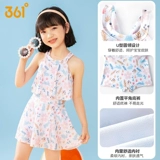 361, детский летний милый купальник для тренировок, популярно в интернете, в западном стиле, подходит для подростков