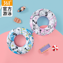 361 swimming ring children boys and girls summer baby lifebuoy inflatable thick swimming artifact childrens life-saving equipment