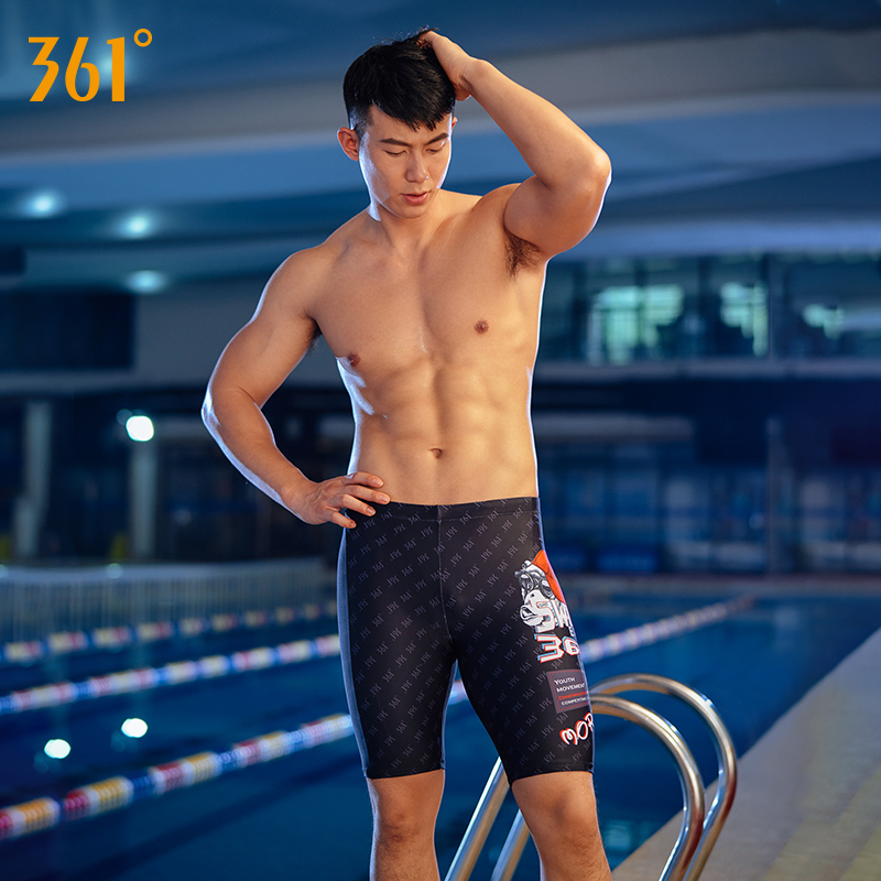 embarrassing mens swimwear