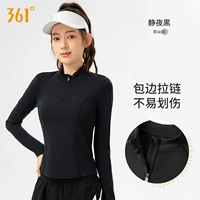 Тихой ночи черный