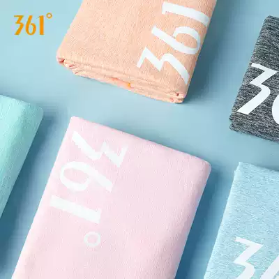 361 degree swimming bath towel absorbent quick-drying adult men's and women's travel sports beach towel tide brand sports equipment