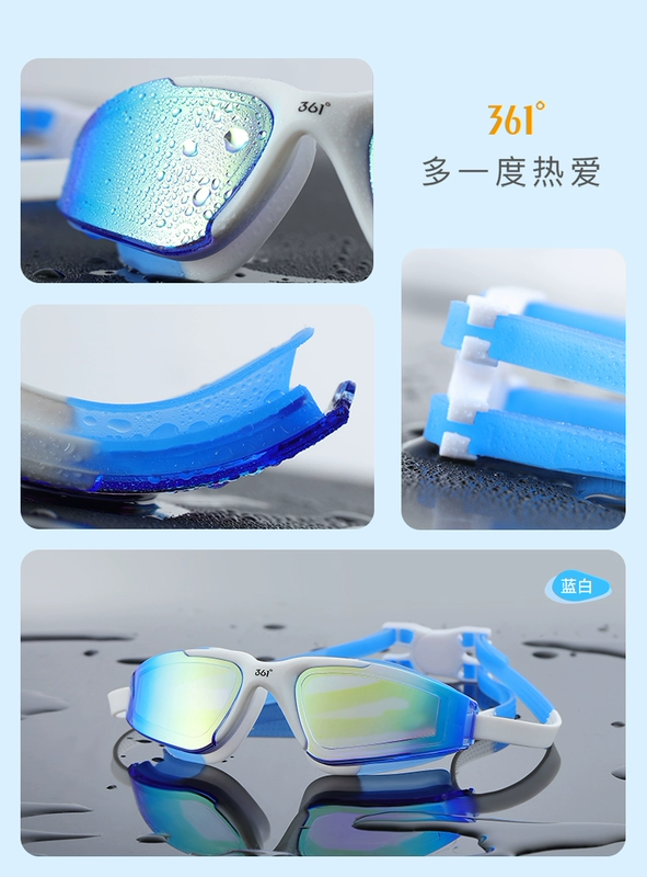 Kính bơi 361 độ cho trẻ em kính chống nước chống sương mù HD chuyên nghiệp cho bé trai và bé gái - Goggles