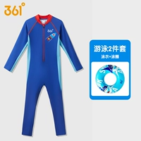 Синий комплект, купальник, плавательный круг