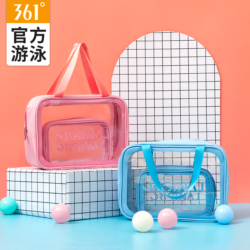 361-degree swimming bag 2021 New dry and wet separation fashion portable primary-and-secondary bag tourist travel containing swimming bag