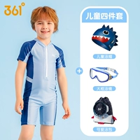 Синий купальник, водонепроницаемая плавательная шапочка