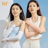 Нарукавники, мужской летний дорожный шелковый защитный рукав для велоспорта, защита от солнца